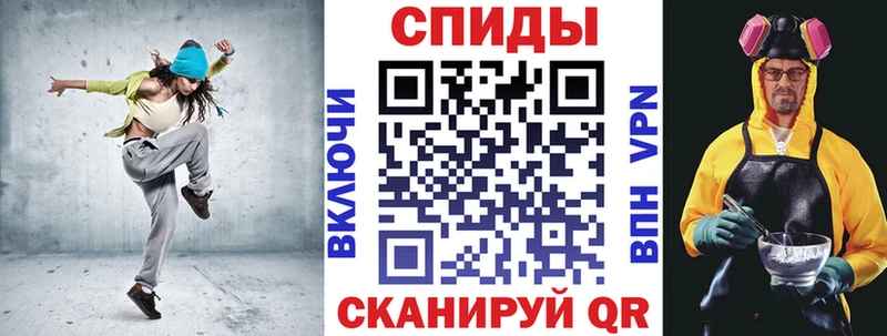 Амфетамин Premium  Чаплыгин 