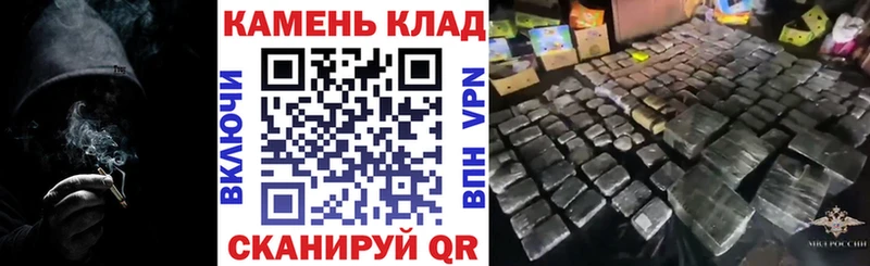 OMG рабочий сайт  Чаплыгин  Гашиш ice o lator 
