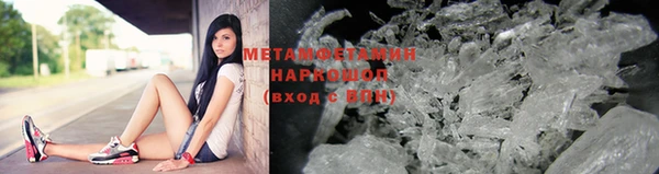эйфоретик Пестово