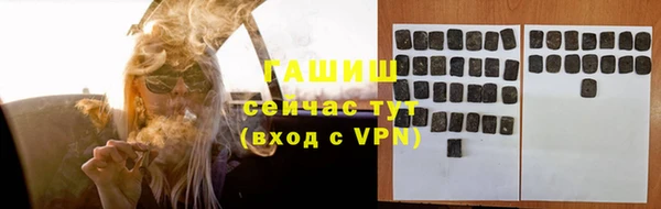 spice Аркадак