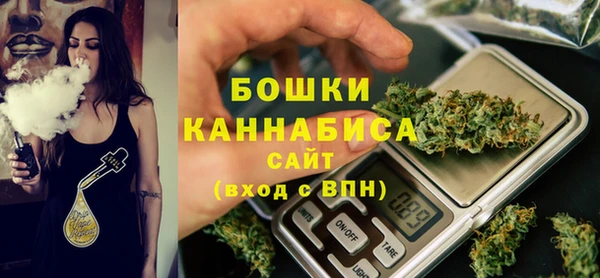 первитин Арсеньев