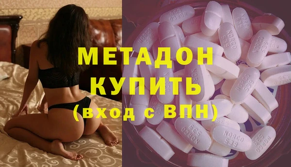 spice Аркадак