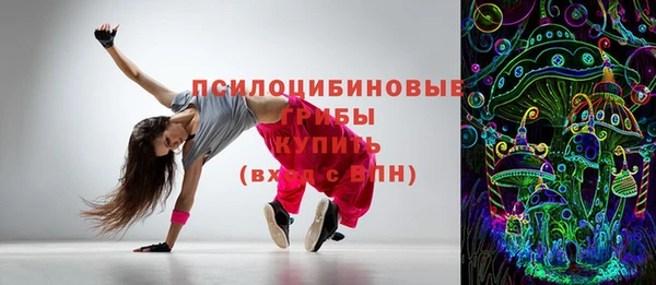 таблы Алексин