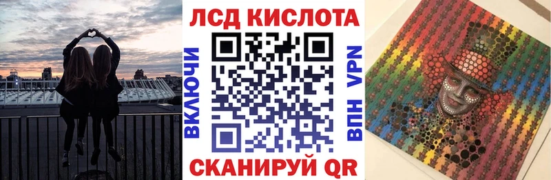 Марки NBOMe 1500мкг  даркнет сайт  OMG ССЫЛКА  Чаплыгин 